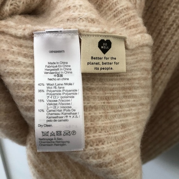 Madewell Beige Ivory Ribbed Pullover Sweater 2X - Picture 7 of 10